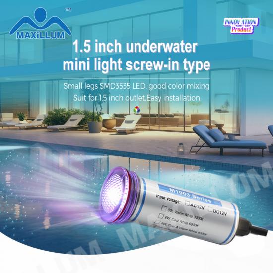 1.5inch screw-in type pool light