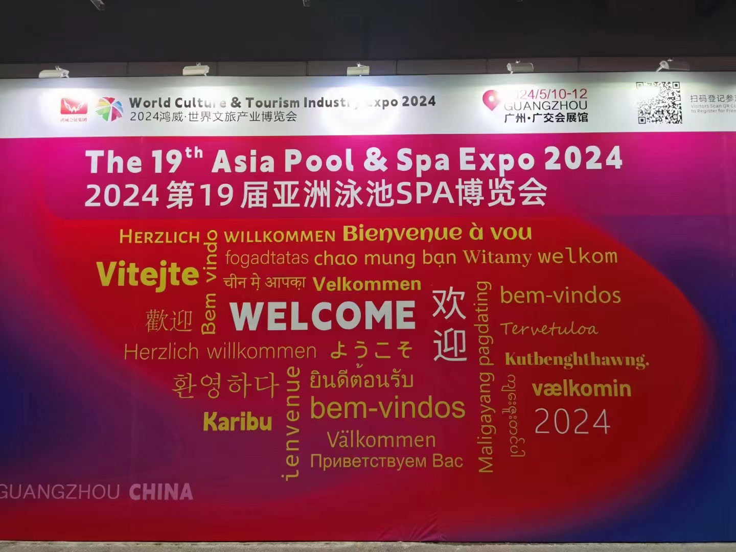 We're ready for Asia Pool & Spa EXPO. 2024 May 10th - 12th Hall 13.1, Zone B, Canton Fair Exhibition Center, Guangzhou, China  Maxillum&Beauty Water Booth No. : T137 See you.